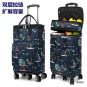 有❥貨 家用便攜輕便摺疊購物車購物包萬向輪買菜小拉車小推車旅行拉杆包旅行大容量箱 可背可拉 拉桿旅行包 戶外登山旅行袋