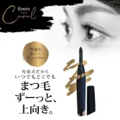 ❤《☀MSinJP 日本 現貨 預購 Rooro 三階段 30秒快速預熱 燙睫毛 可USB充電 睫毛彎彎~🌸✌》