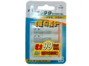 @寵物瘋@~比人貴就降!特林TX3號2100mah長效型低自放鎳氫充電電池一組4顆起標價為一顆!正台灣製造!非掛牌的ㄚ六製.品質絕對讚!