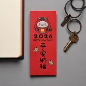 馬年小福神 2026 原創插畫 馬年春聯 套裝對聯 長方型