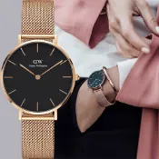 Daniel Wellington DW 女錶-32mm/玫瑰金框 Petite Melrose 經典極簡美學米蘭帶手錶 DW00100161