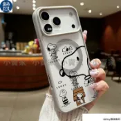 卡通史努比磁吸透明手機殼 iPhone 17 16 15 14 13 12 11 Pro Max XR 8p i7保護殼