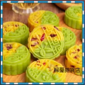 【解憂雜貨店】傳統糕點 雙色板栗綠豆糕 蔓越莓雙色綠豆糕  綠豆糕 板栗糕 蔓越莓糕 冰沙糕 休閒零食