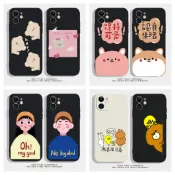 現貨🎈小米 紅米note5 redmi note7 紅米note8pro 紅米note8T 柴犬小熊兔子手機殼防摔免運