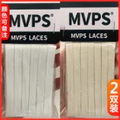 🎉可開發票🎉Fila適用斐樂FUSION女潮牌帆布鞋純棉鞋帶繩男板鞋鞋帶米白色黑色