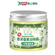 愛買線上購物 HAPPY HOUSE特級香茅油精罐180g【愛買】
