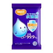【蝦皮直營】奈森克林 水滴將 酒精擦15抽X36包(箱購) 台灣製 濕紙巾 溼紙巾 濕巾 柔濕巾 抗菌 隨身包
