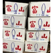 《電料專賣》 E12 E14 E17 鎢絲燈泡 小尖清 25W 40W 60W 蠟燭燈泡 尖清燈泡 鹽燈燈泡