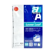 Double A  可撕式活頁紙 A4-方格 墊腳石購物網