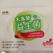 統健 木寡糖益生菌 全新未拆封3克30包