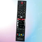 國際牌電視遙控器 紅外線遙控器 限HX650W型號使用 支援TNQ4CT005 國際牌語音遙控器TH-55HX650W