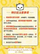 絕版 售後品瑕疵特價 Medicos 超像可動 JOJO 恩裡克普奇神父