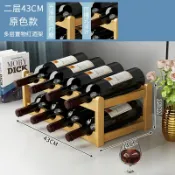 木語家居 紅酒架 酒架 酒瓶架 簡易紅酒架擺件家用酒櫃置物架實木客廳擺酒展示架吧台 葡萄酒架子