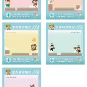 【2023神奇裝備 黑森林歷險記】便條紙 (共五款)