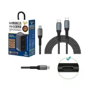 【65W氮化鎵快充頭】適用 三星 Tab S10+ S10 Ultra FE FE+ 充電器 PD QC 充電線