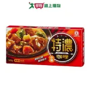 愛買線上購物 工研 特濃咖哩中辣(125G)【愛買】