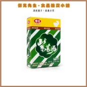 【傑克先生】味王紫菜湯35g(每盒10小包) ※非素食 現貨不用等