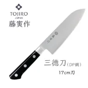 📍現貨📍日本製-藤寅作 三德刀 FU-503 境內版 17cm刀刃 文化刀 萬用刀 料理刀 日本刀具 日本菜刀 藤次郎