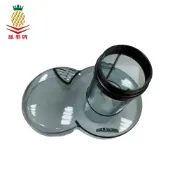 榨汁機EX-301SS上蓋｜快速出貨｜現貨供應!【鳳梨牌官方直營店】