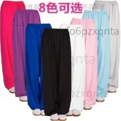 ✨免運✨現貨【滿188出貨】夏季大尺碼太極服束腳燈籠褲 牛奶絲太極褲 功夫褲 訓練褲 男武術練功褲 女白色練瑜伽運動褲