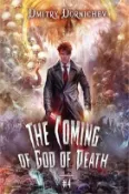 【三民網路書店】The Coming of God of Death (Book 4): A Portal Progression Fantasy Series 作者：Dmitry Dornichev