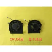 【筆電散熱】全新 拯救者 Y7000P IRX9 /R7000 APH9 RTX4060 2024款風扇