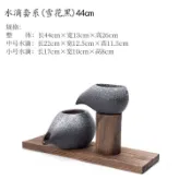 *中式簡約魚缸魚池造景景觀水循環流水陶罐出水口過濾器裝飾擺件-pop