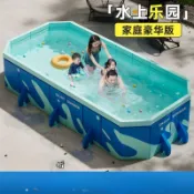 免運#免充氣泡澡桶游泳池兒童家用泳池家庭小孩戶外支架大型泳池