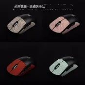虎符滑鼠防滑貼羅技GPW一代/二代側邊吸汗貼狗屁王2白無線G Pro X