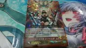 【JOJO小舖】VG 先導者 V-SS01/009 RRR 福音熾天使 拉菲爾．米特拉