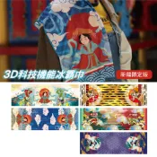 【小創襪】涼感巾 保平安 媽祖 繞境 冷感 文昌帝君 虎爺 千里順風 榜首 狀元 會考必備 台灣製 冰霸巾 運動毛巾