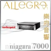 樂府音響｜Audioquest niagara 7000 電源處理器｜台北音響專賣店