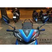 永泰機車行 MAGAZI 後照鏡 XD 鉻鏡 新勁戰 BWS SMAX 雷霆 G-MAX G6 JET S FORCE