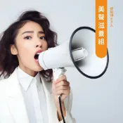 【光照堂】日常保養美聲組｜膨大海｜蜂蜜｜保養喉嚨｜漢方｜天然草本｜光照堂｜百年中藥房｜天然草本｜21入｜ 茶包 中藥 漢方茶 花草茶