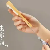 思樂小舖 4-5寸迷你折扇小扇子風古風男女折疊扇空白宣紙繪夏季畵扇diy