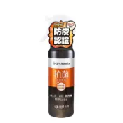 臻愛健康生活館 台塑生醫Dr’s Formula 抗菌防護噴霧(255g/罐) 超商寄送限購12罐