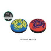 SUCCESS成功 安全躲避飛盤 S4591 (顏色隨機出貨)【金玉堂文具】