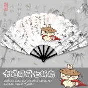 小包臺灣出貨🌟夏日七連扇折扇便攜pp扇麵隨身小扇子可愛卡通創意古風竹林烏薩奇🌟