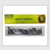 (店+)【KRONE 立光】★ LQ-690C LQ-695C 副廠色帶 S015611 KRONE 立光色帶 LQ690 690 EPSON