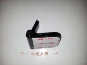 ~~ 北投上傑 ~~車美仕專用抬頭顯示器線組  固定座抬頭顯示器專用反射膜TOYOTA  CARMAX