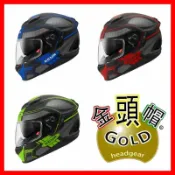 ㊣金頭帽㊣【送$1300元 Arai雨衣+原廠鏡片】【免運+可面交】【ZEUS 1600 AK3】碳纖維 全罩 安全帽