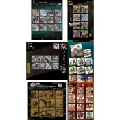 全新未拆 海賊王 航海王 20週年 一番賞 色紙 D賞 E賞 L賞 G賞 畫版 原畫 魯夫 索隆 香吉士 娜美 喬巴 羅