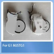 HiFi超人音頻商城 XIAOMI L+r 滑輪適用於小米米家 G1 MJSTG1 掃地機器人備件