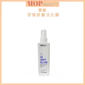 Framesi 雲緹佛媚絲 密植能量活化露150ML(甦活 調理頭皮 強健髮根)&媚力極致24hr水感晶粹150ML