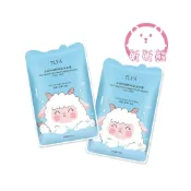 (店+)山羊奶滋潤足膜 足膜 足貼 手膜 補水足膜 手膜手套 去角質足膜 保濕膜 滋潤足膜 補水腳膜 足部護理 保養足貼 腳護理