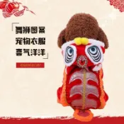 精选好物 網紅狗狗衣服過年裝舞獅套裝加厚保暖秋冬款寵物服裝泰迪博美衣服