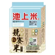 愛買線上購物 樂米穀場台東池上競賽履歷糙米2KG【愛買】