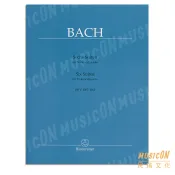 【民揚樂器】巴哈六首無伴奏大提琴組曲 BWV1007-1012 Bach 小熊版 Barenreiter 大提琴譜