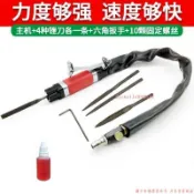 熱賣 AF-5A氣動銼刀打磨往複銼刀氣動打磨機氣磨機鑄鋁件去毛刺修邊機 09