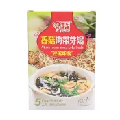 譽方媽媽-香菇海帶芽湯
